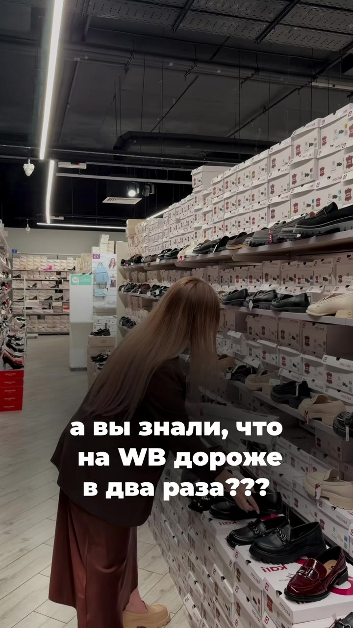 @nahodki_natali
