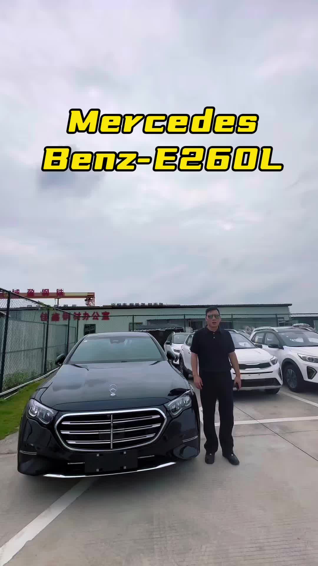@Chunyu.Chian.Car.Export