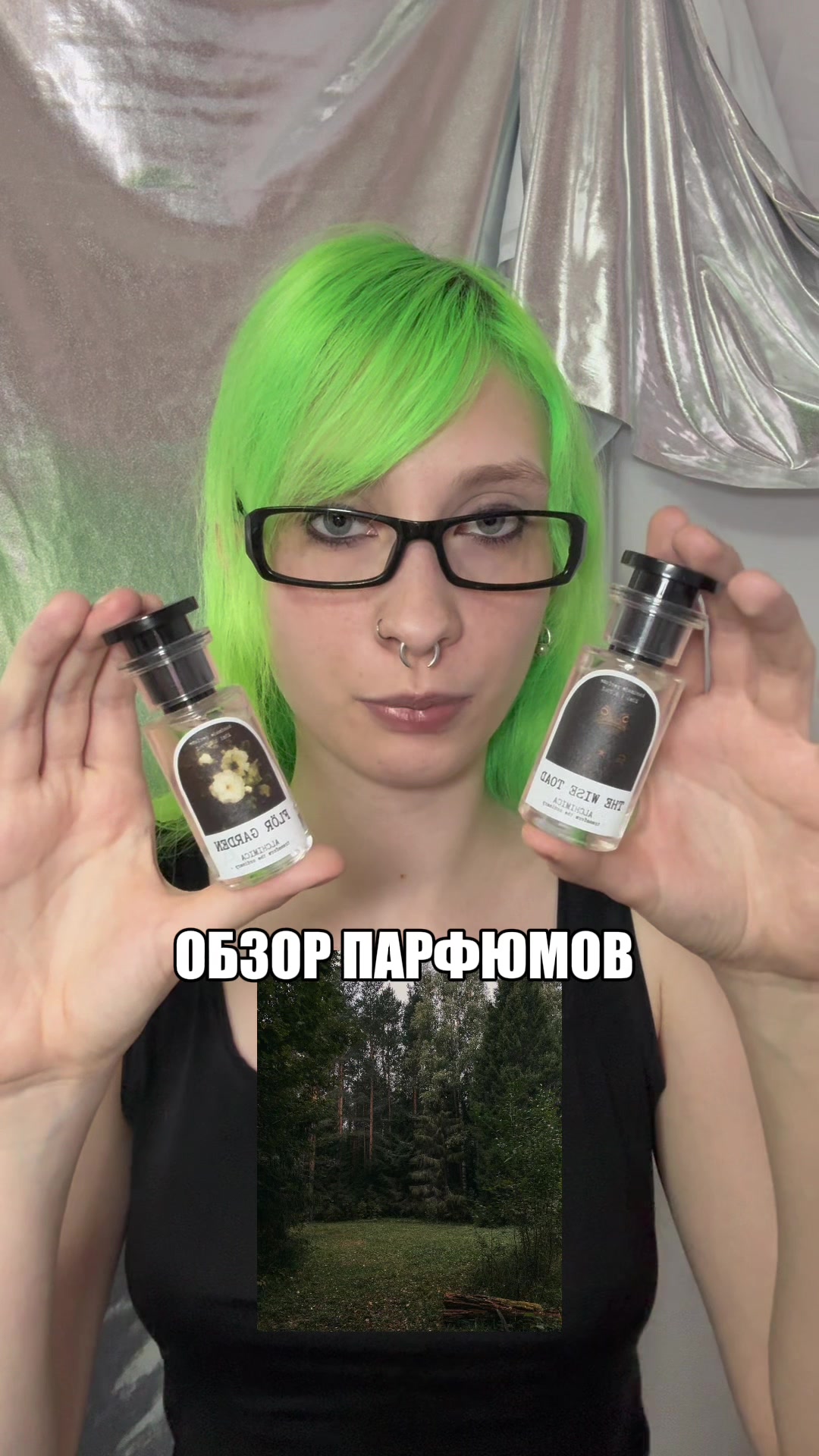 @тгк Вик (q2wew2q)💥