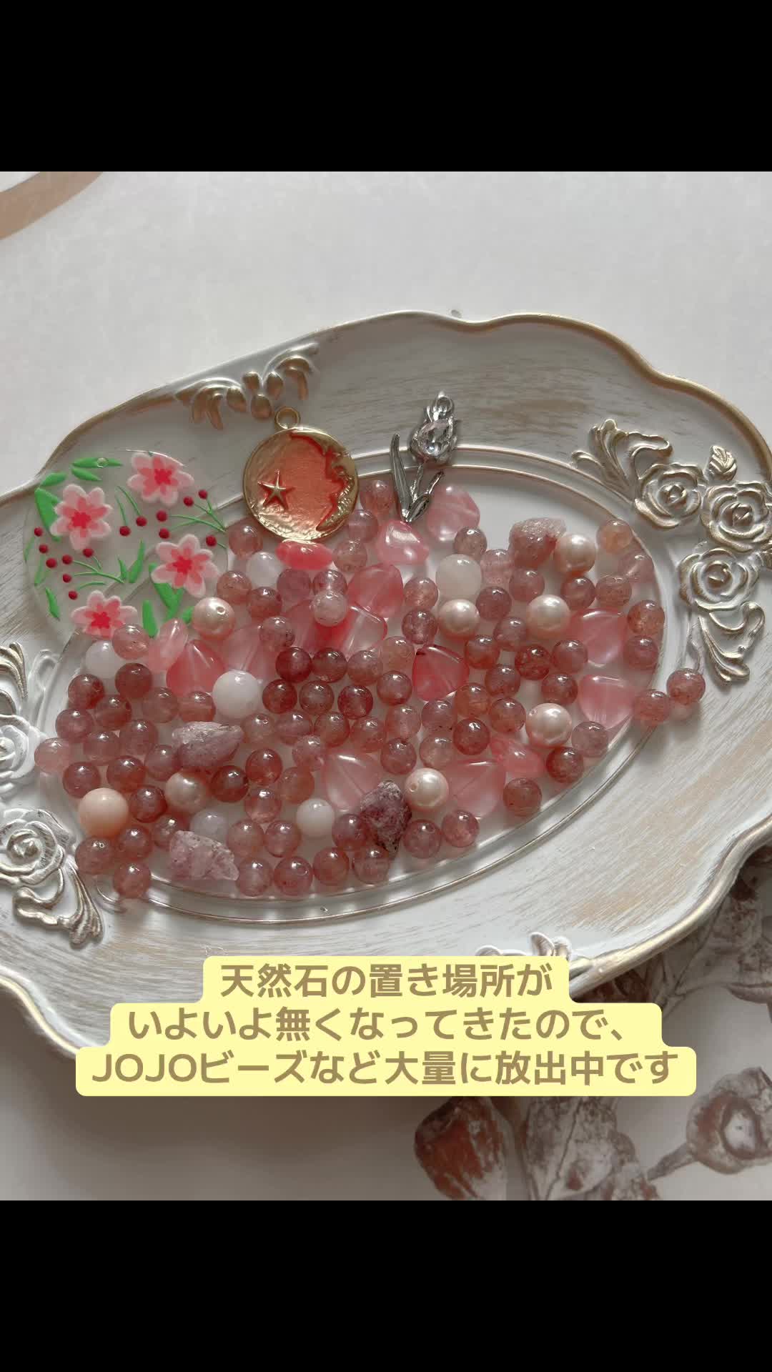 @やこ🍒YAKO