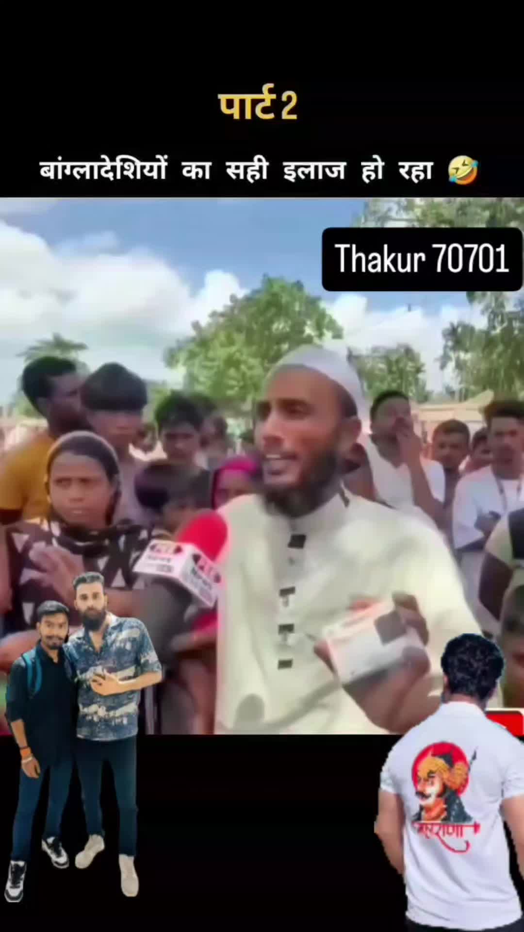 @Alpha Hindu