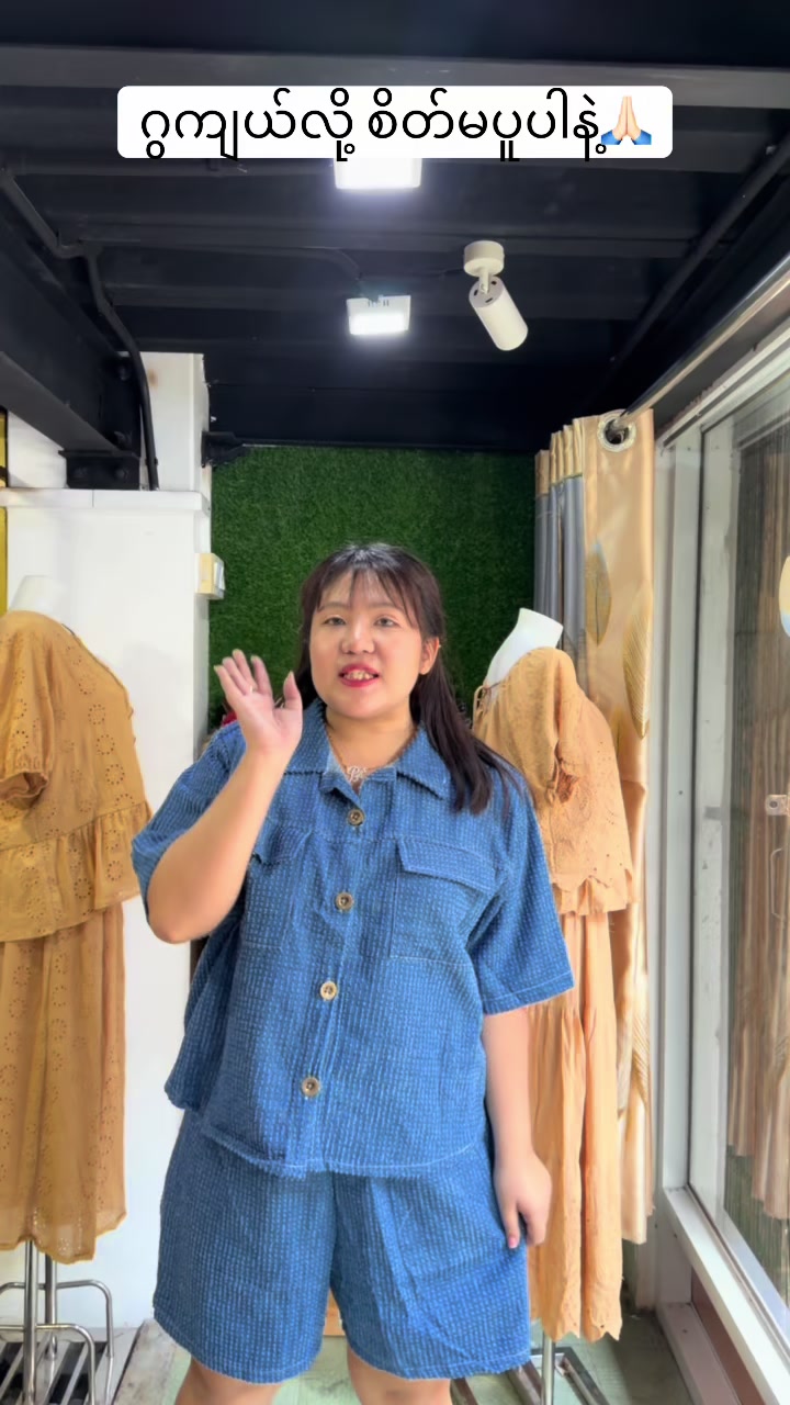 @Fashion In A Heart♥️