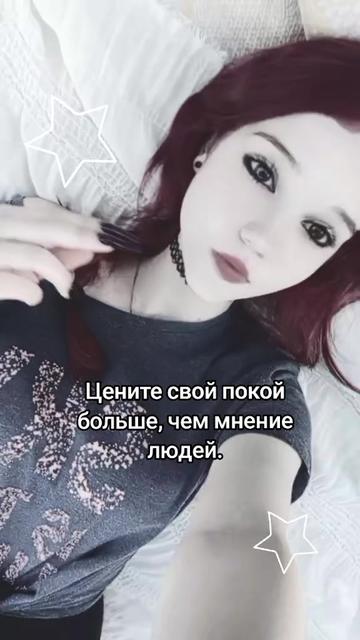 @silsevil