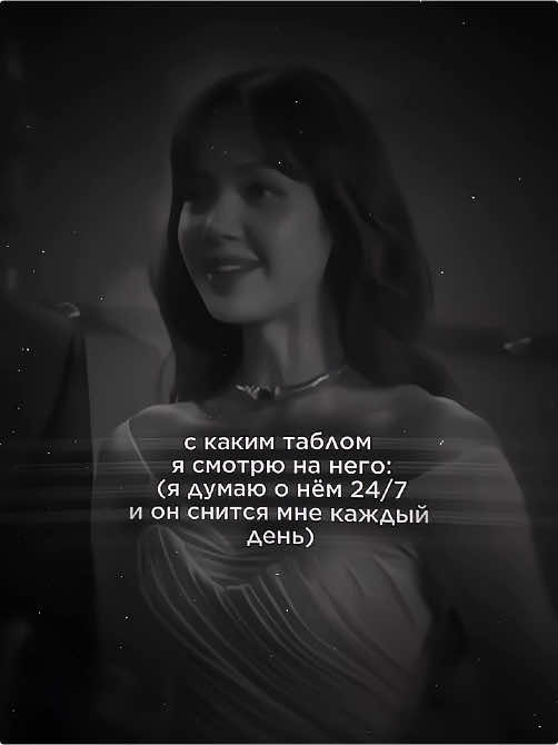 @алинко