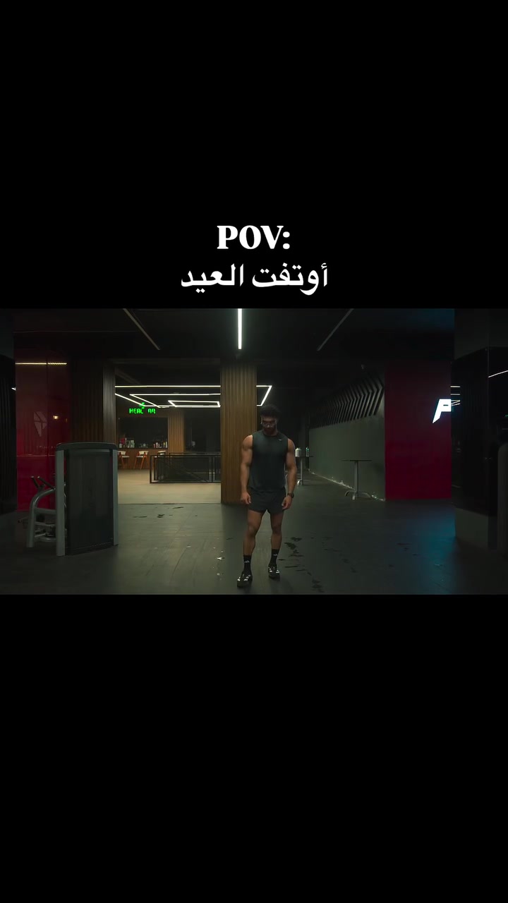 @كريم عاطف