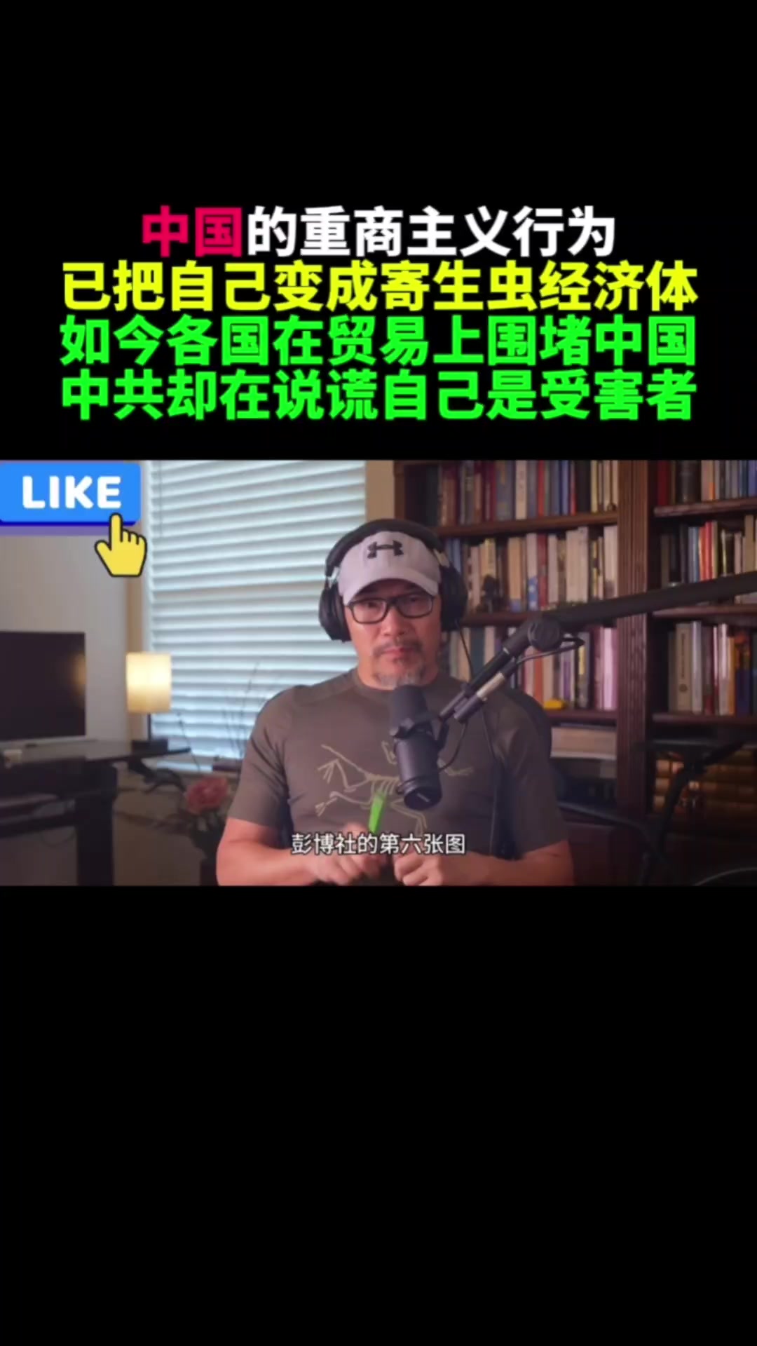 @奇点思维