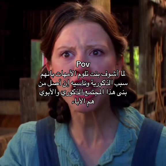 @Lily