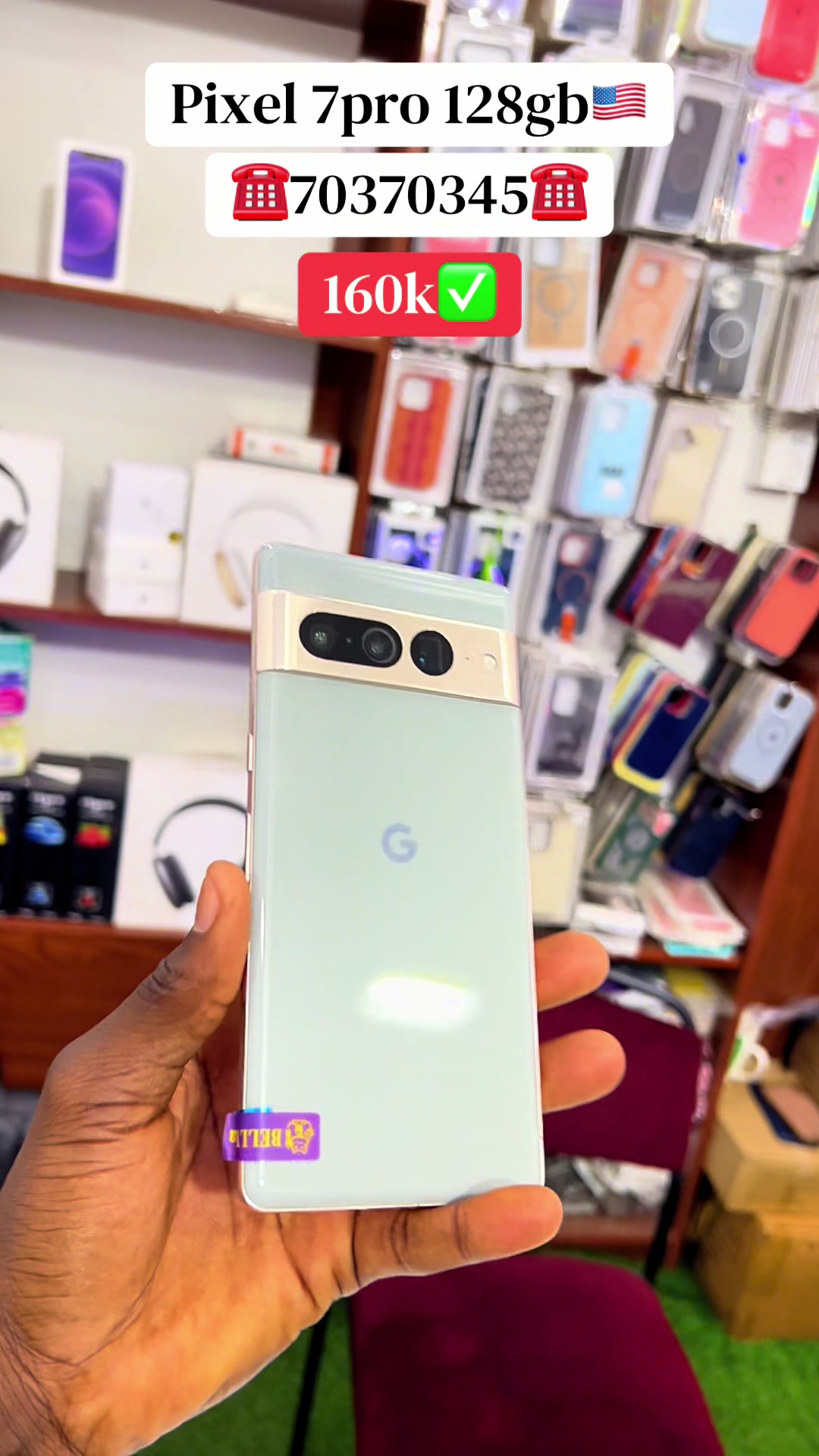 @capistar228