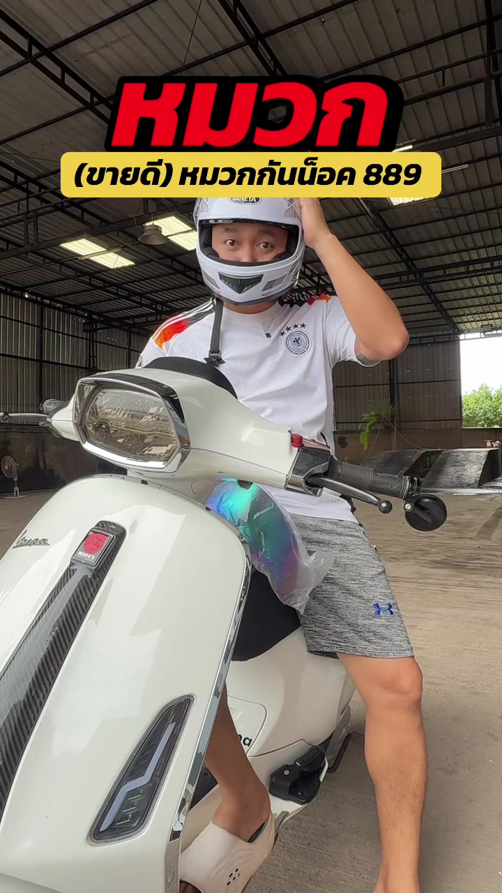 @Tok Car 🛵( ช่องจริง )