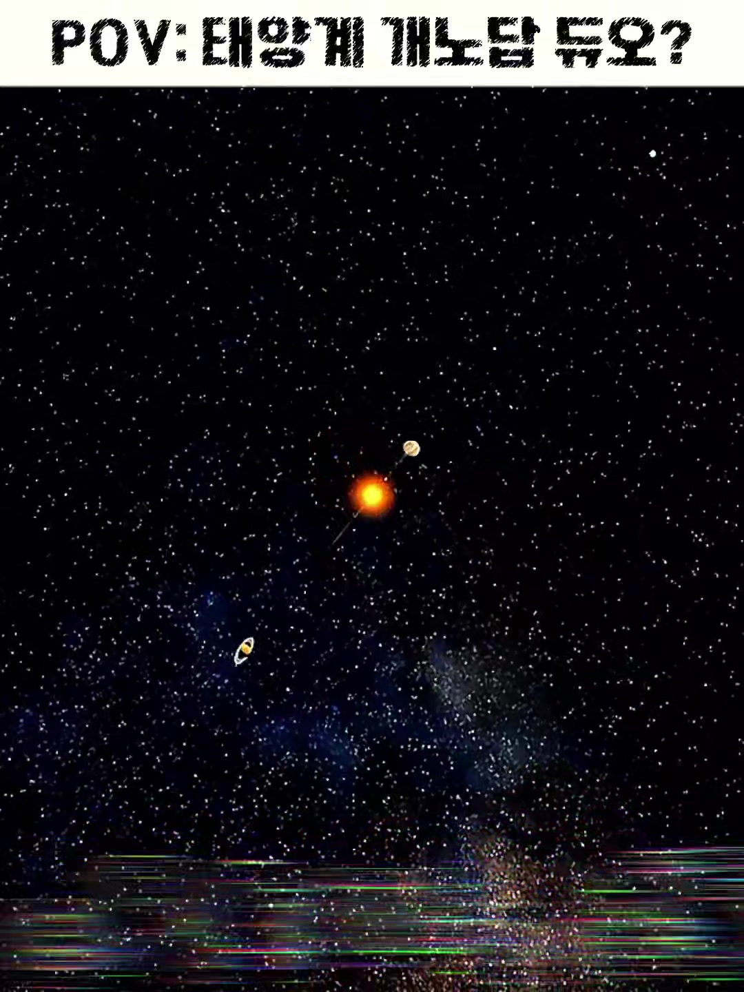 @𝗣𝗟𝗘𝗜𝗔𝗗𝗘𝗦🌠
