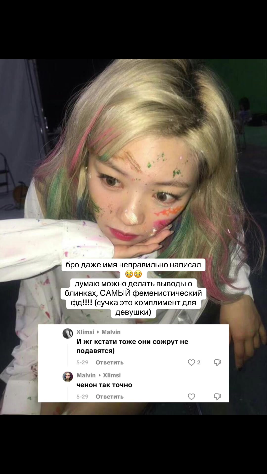 @moonce ⁹ 🍭