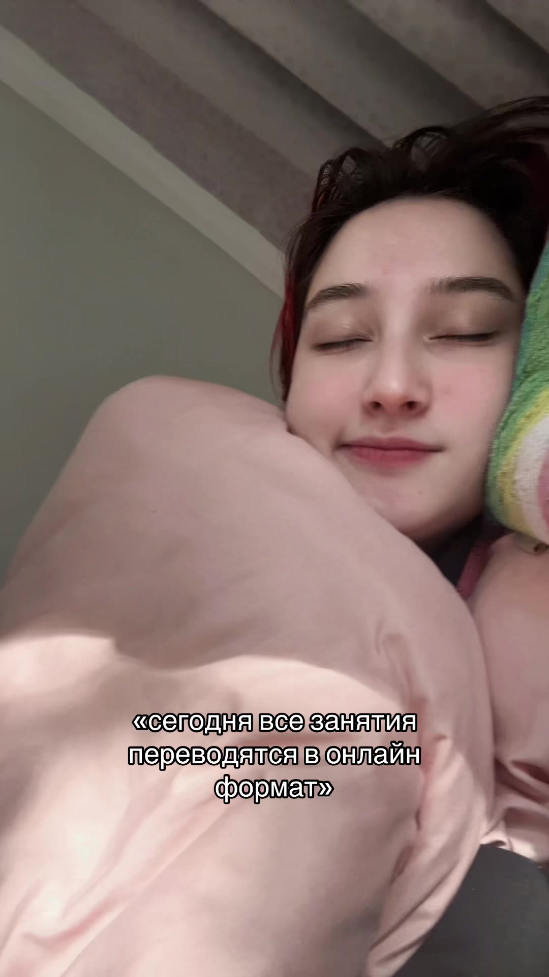 @ника!!