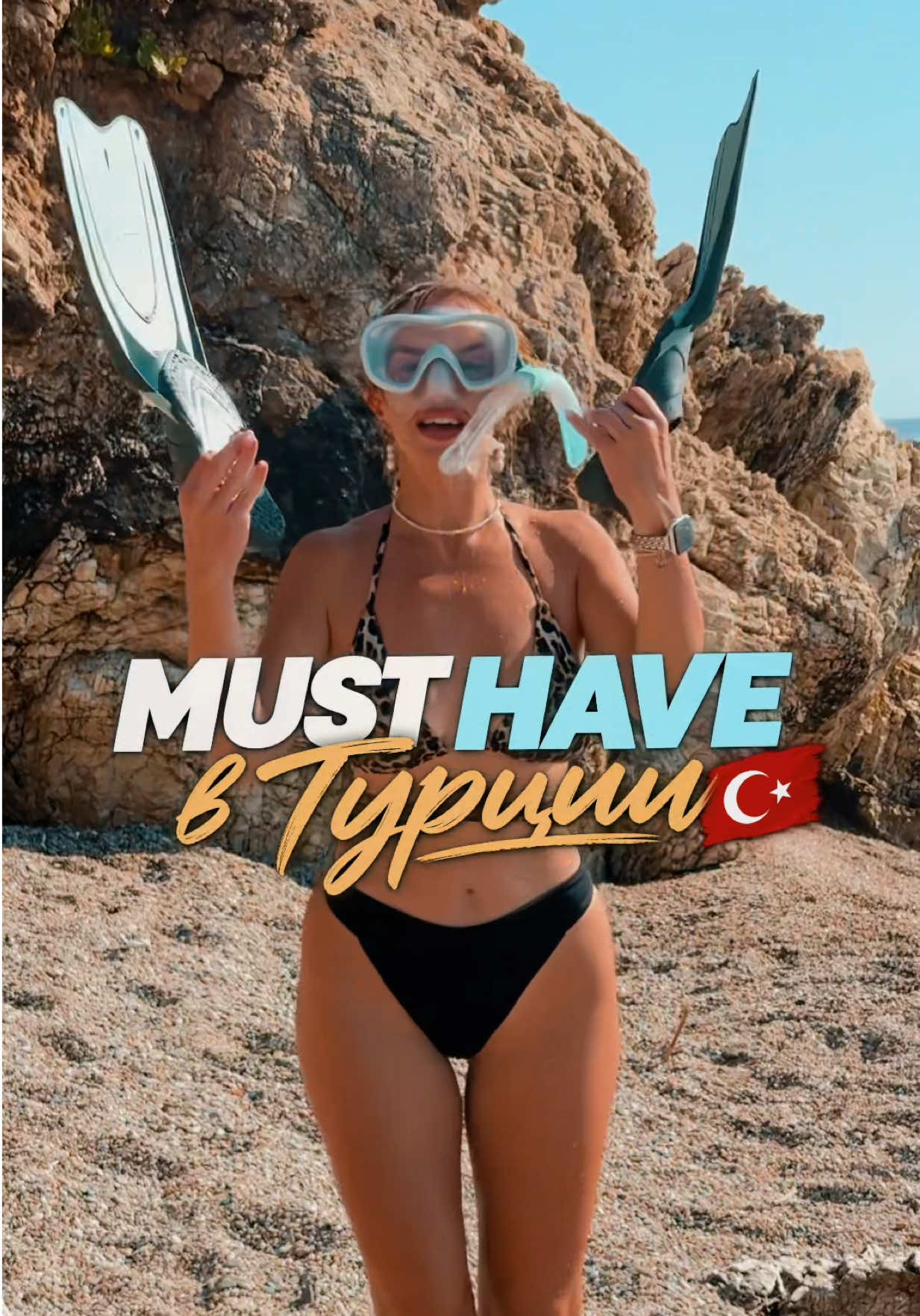 @Ангелина Диброва