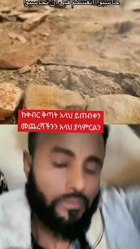 @ኒዛም ፋሽን ዲዛይን