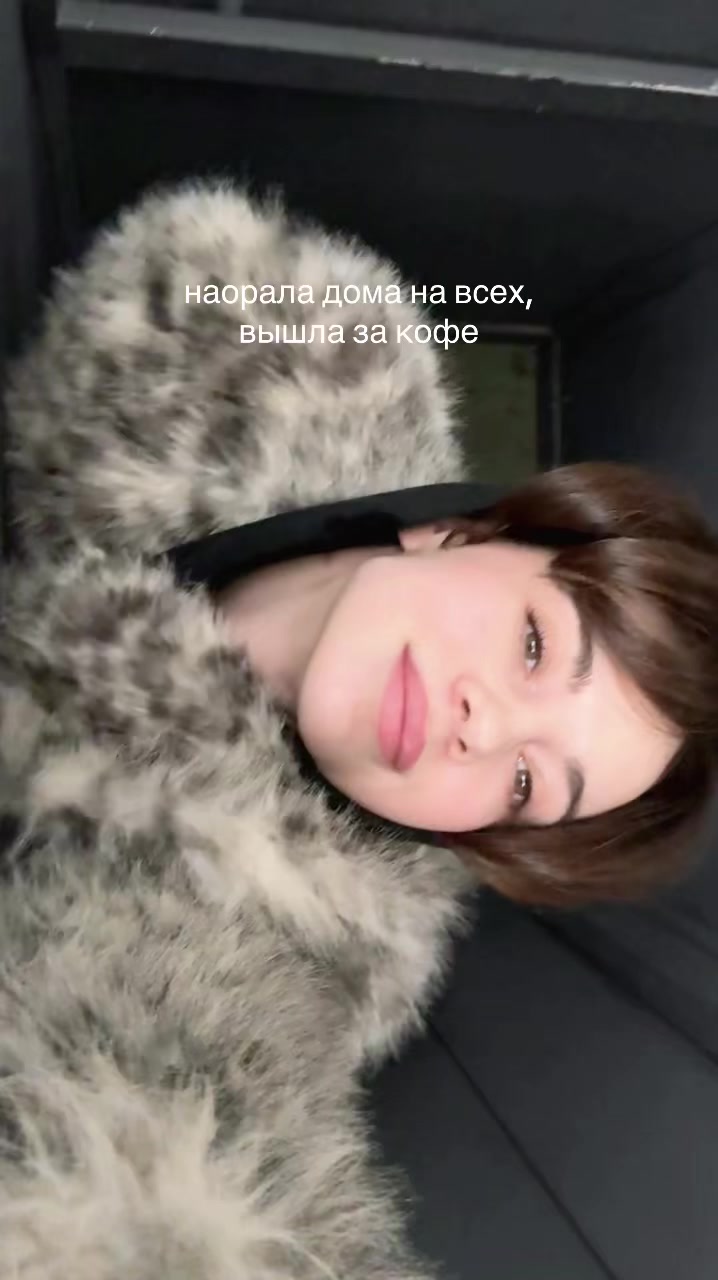 @Milena Milachich