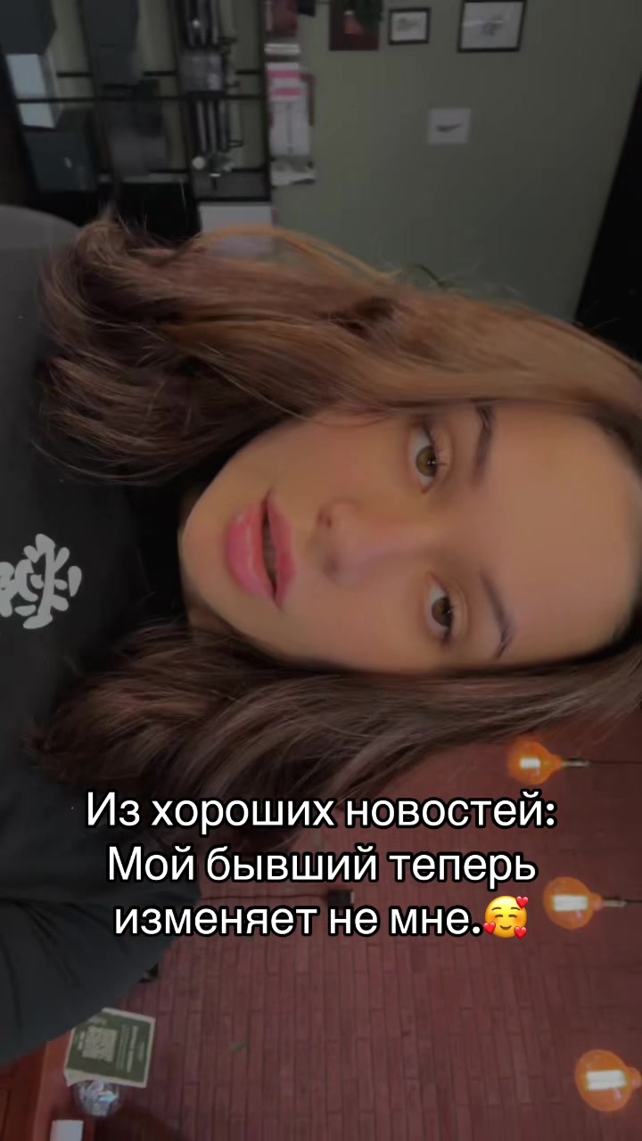 @Arina