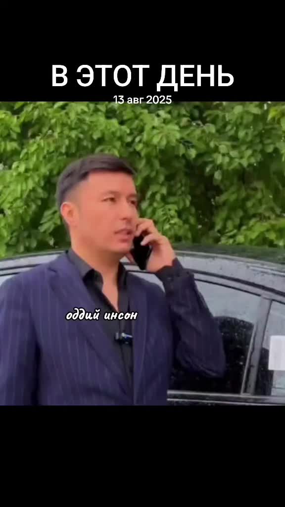 @оддий инсон