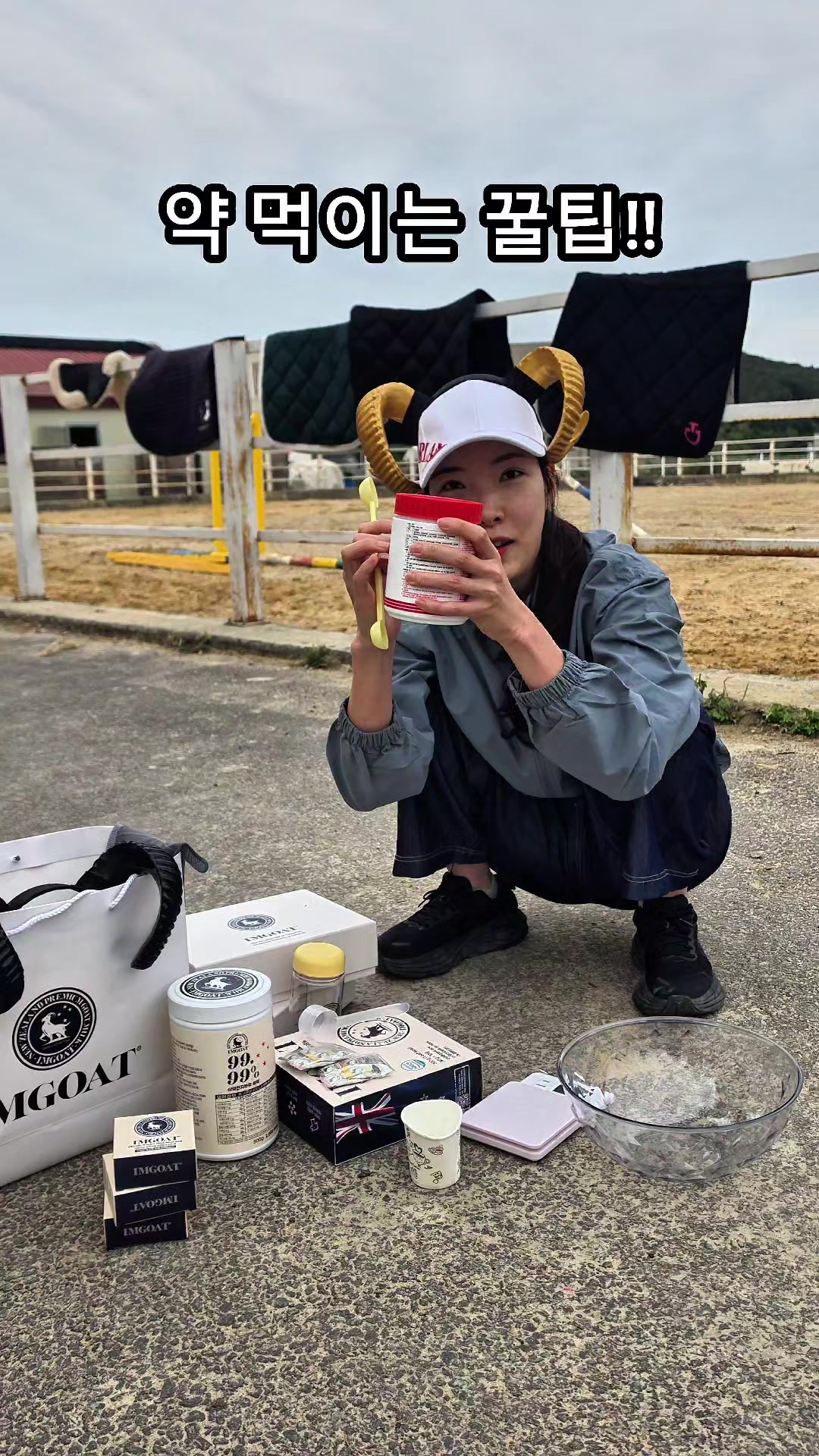 @작은말월리 | 월리플랍🦄
