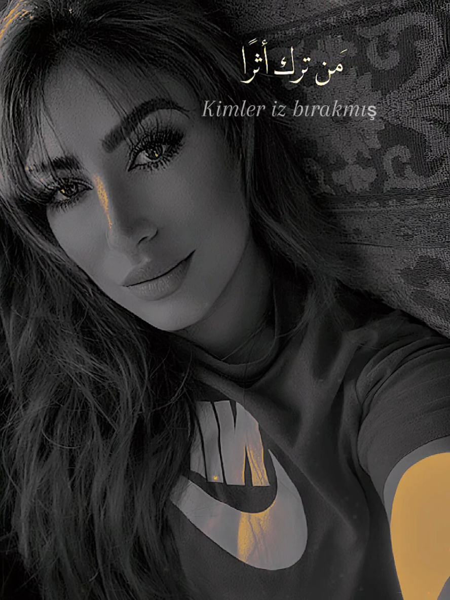 @سمرا | samra