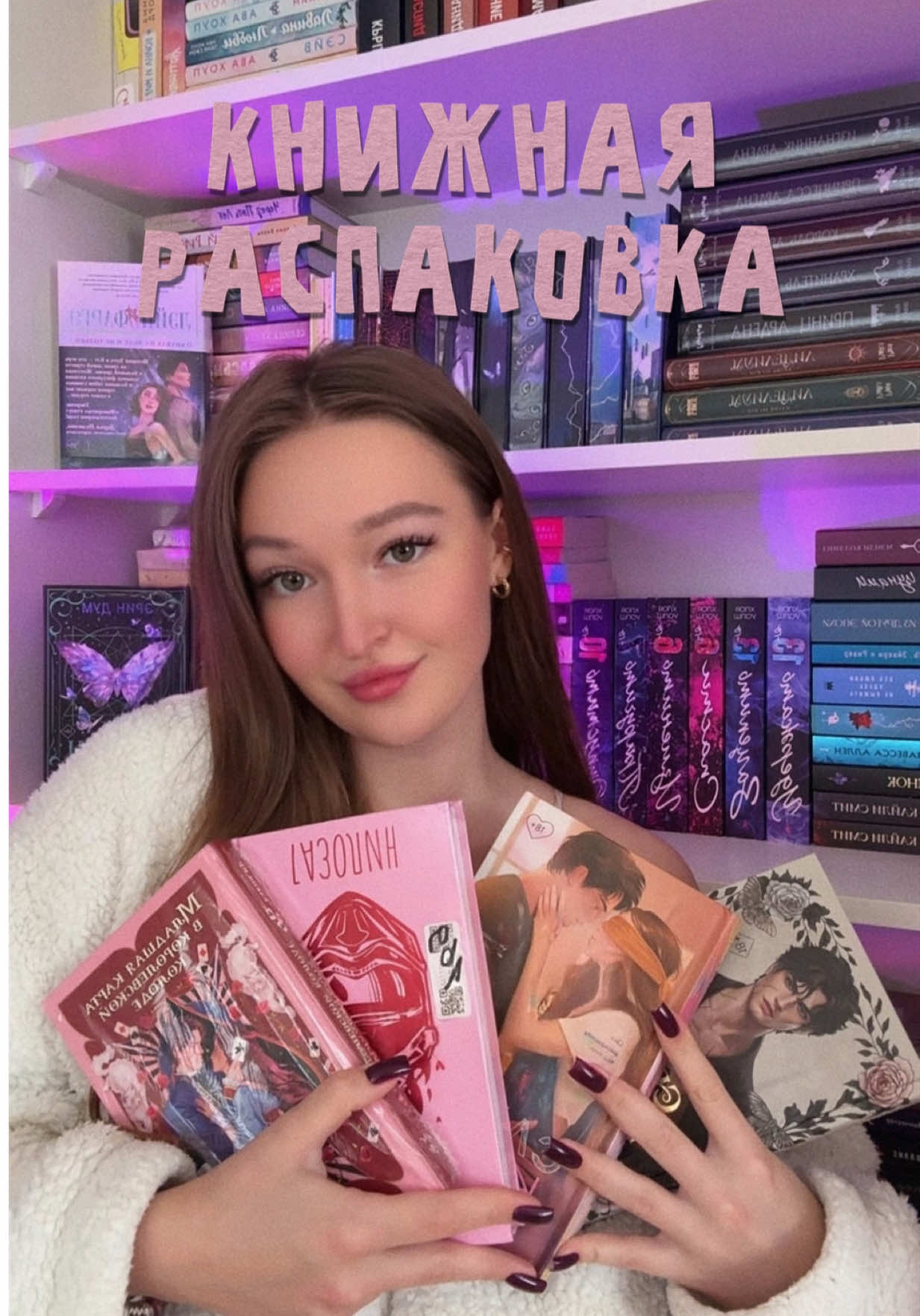 @CHERNICHKA🫐