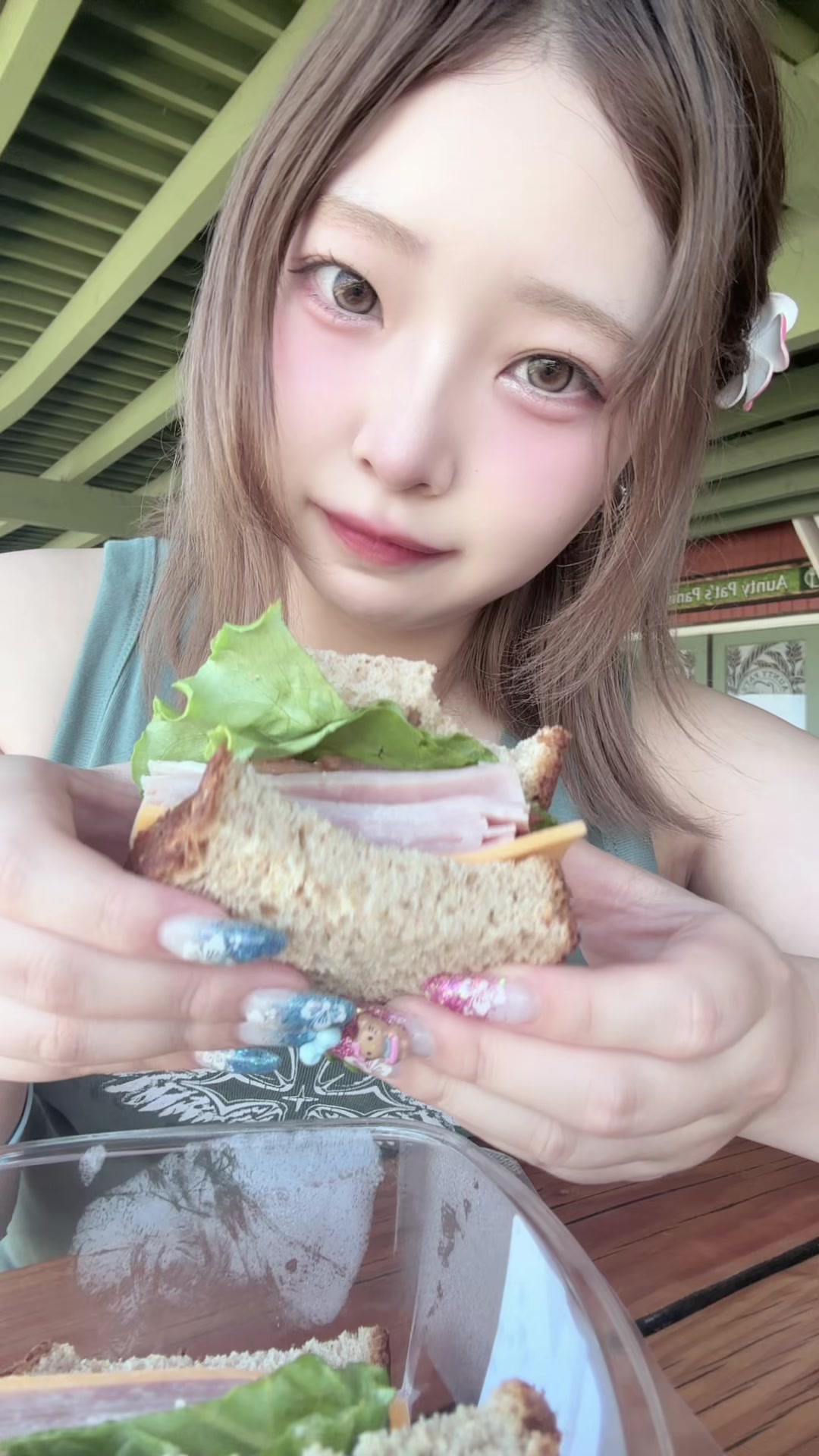 @๐ฐใใ๐ฐ
