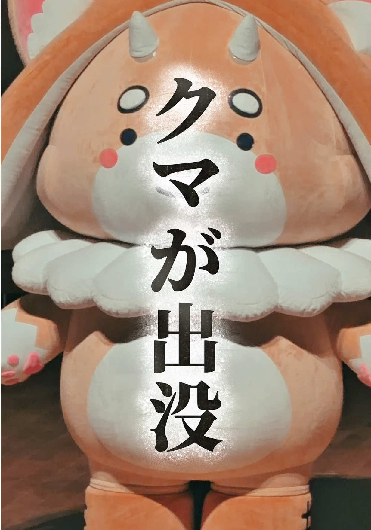 @興南学園広報部【公式】