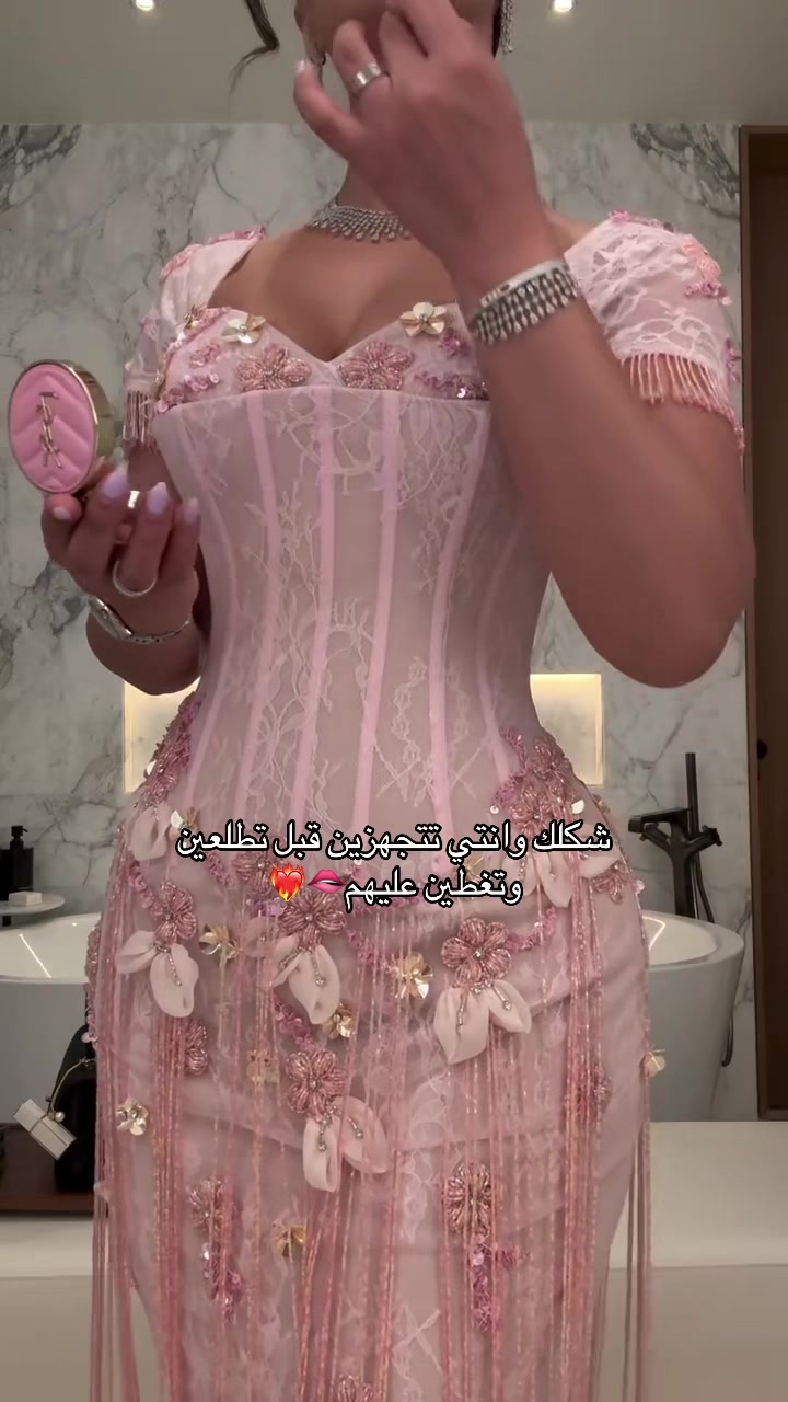 @بوتيك|Raam🎀.