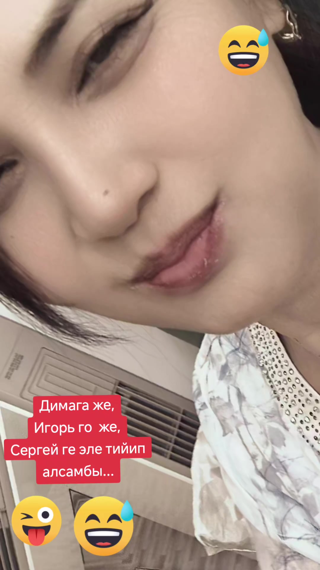 @💫💥 Жаку.🌟🥰
