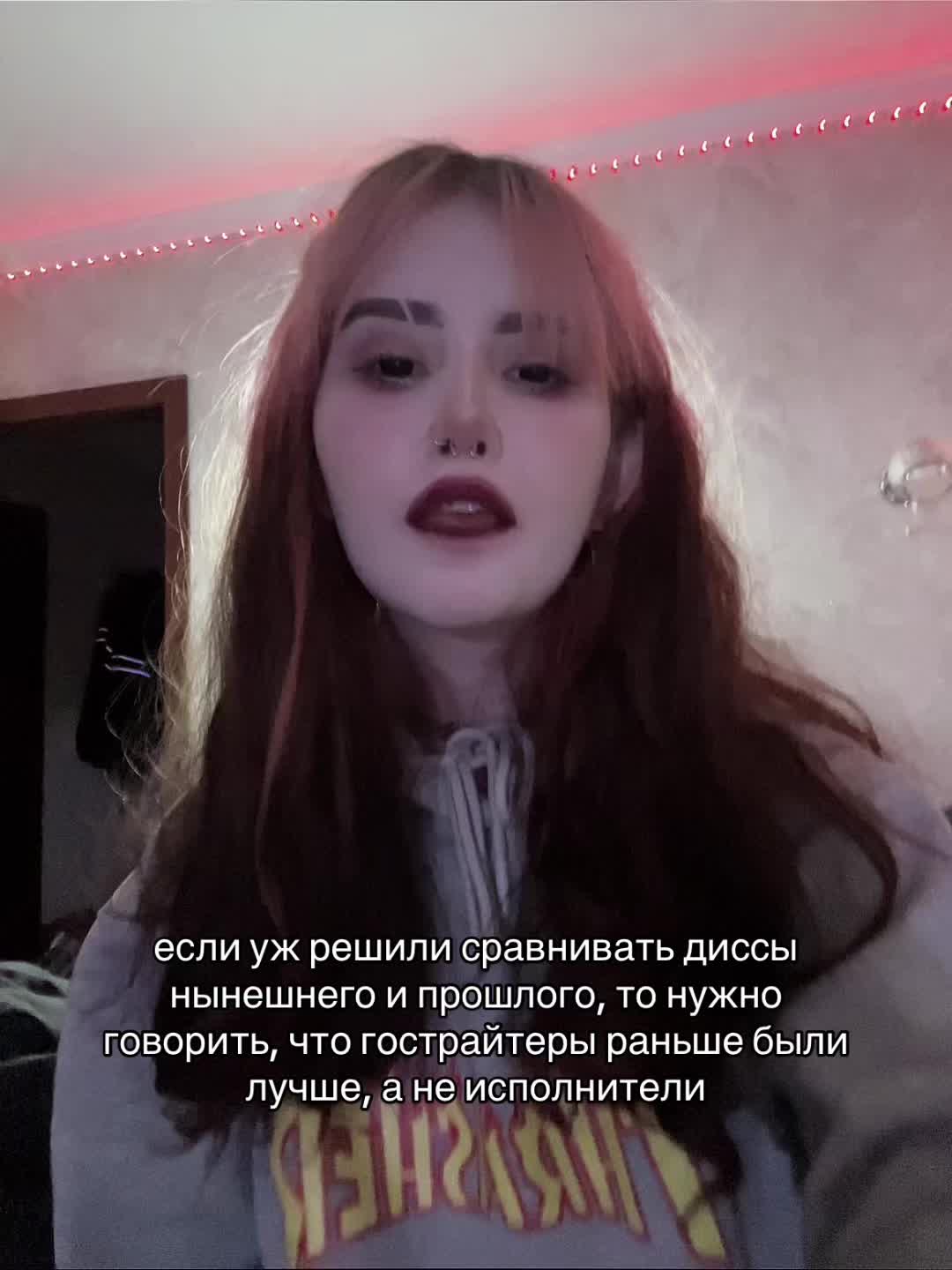 @тгк: valcissi