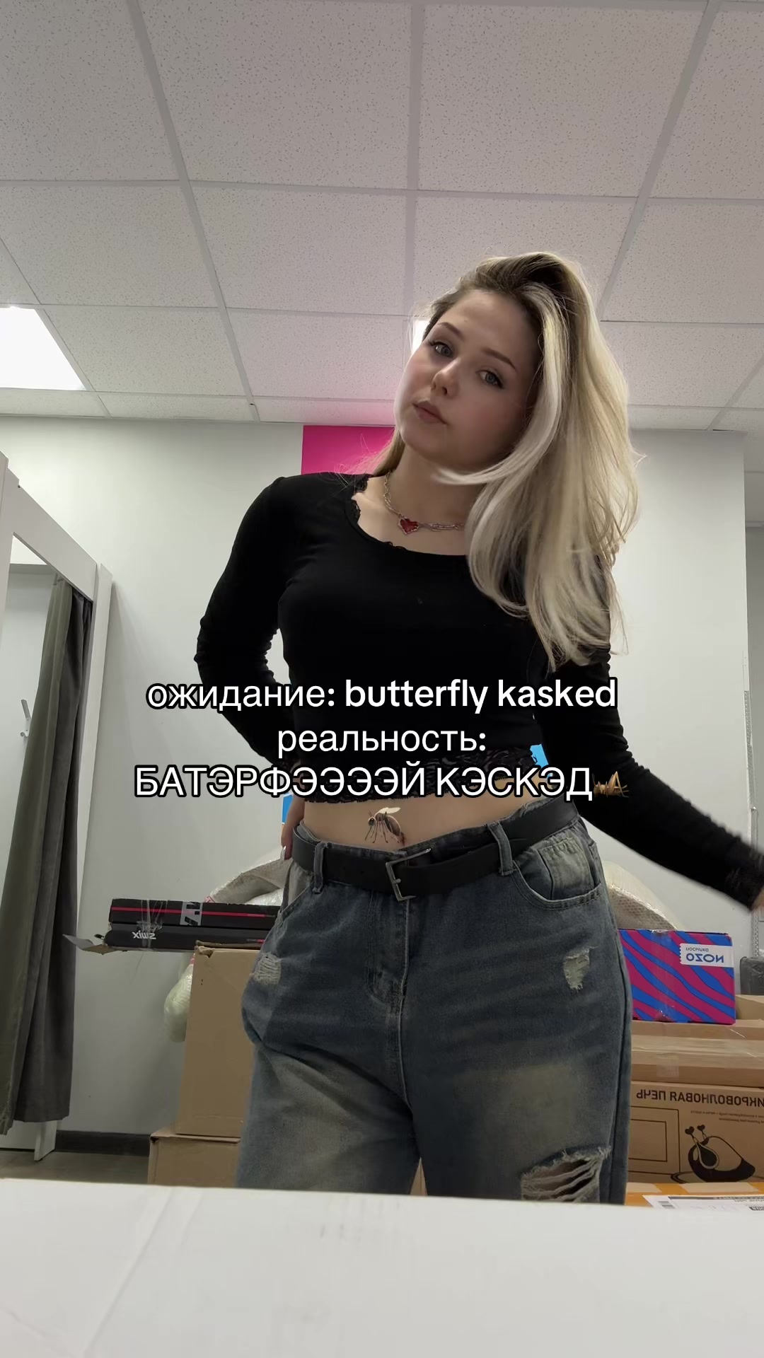 @sunshineanfi