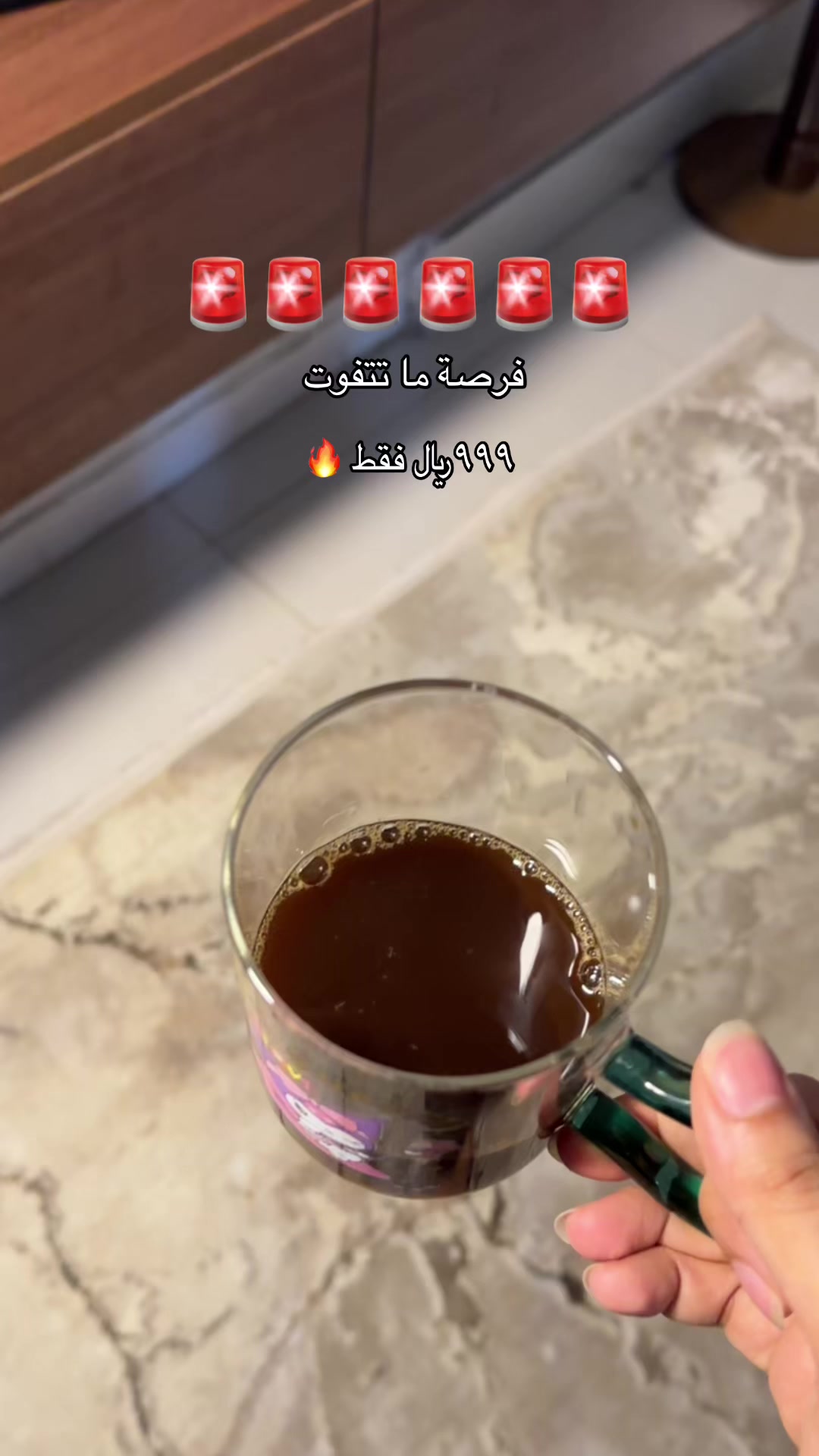 @بلوقر | هَاء🫧