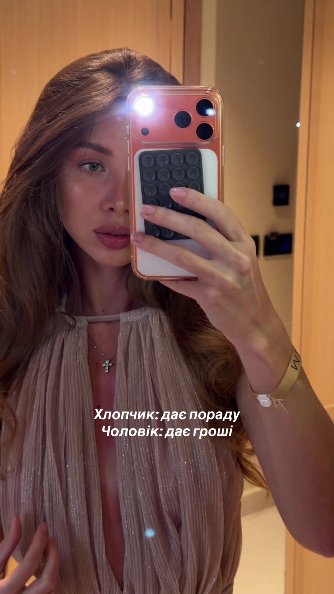 @ira_yurievna