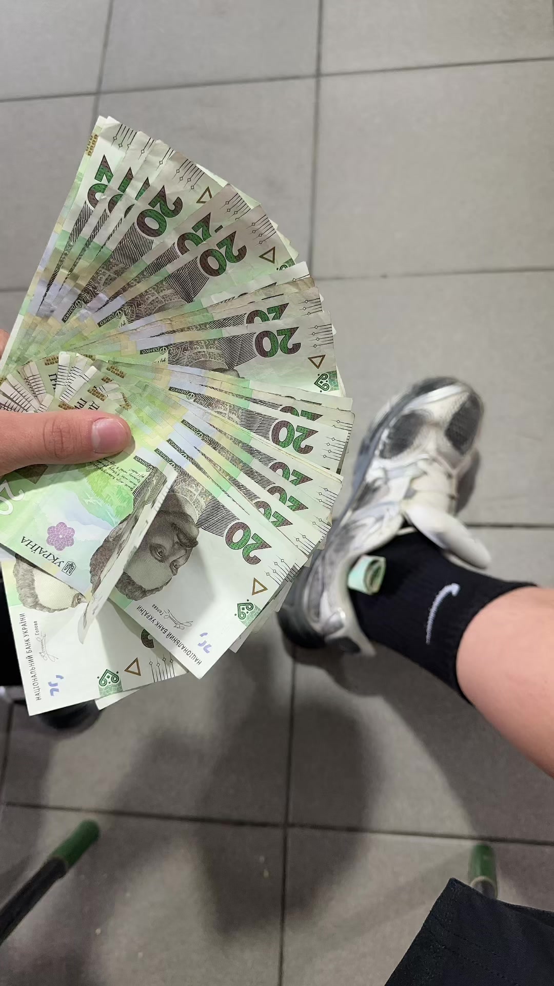 @cocoin