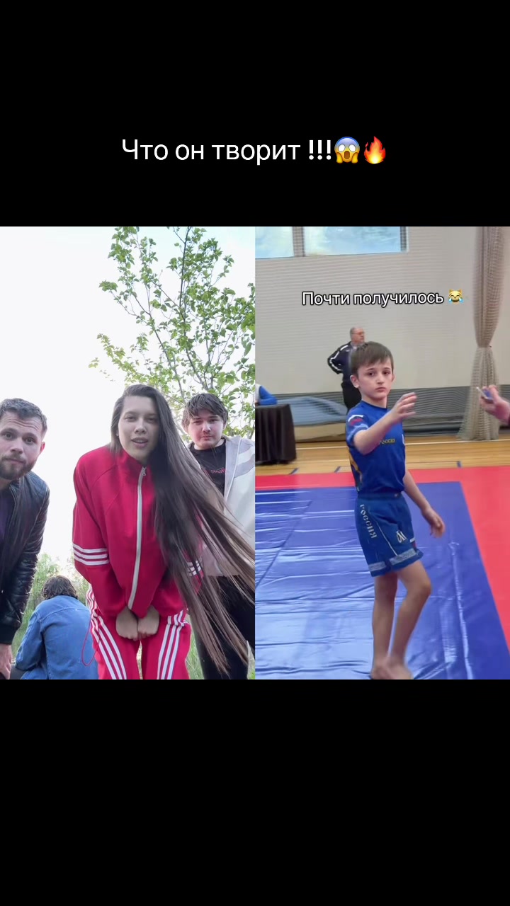 @Анет Сай