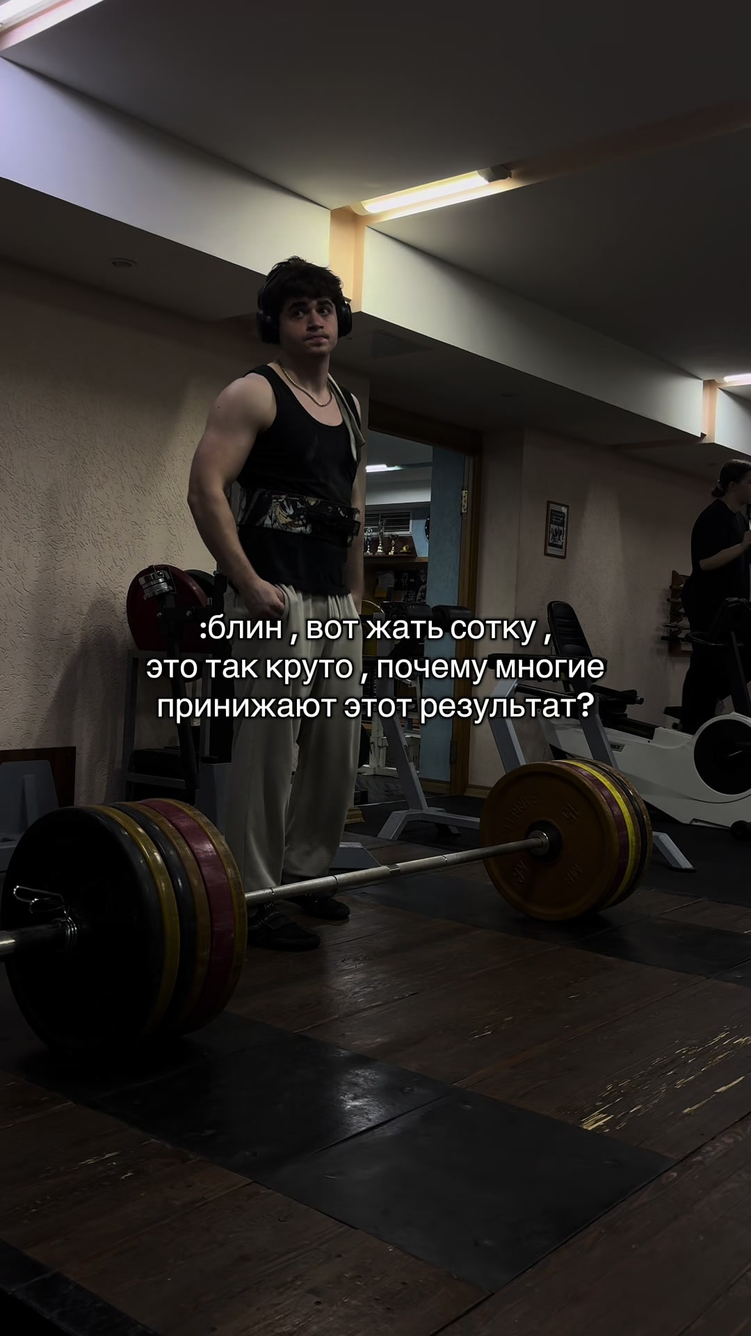@тгк: makhaevgattsu