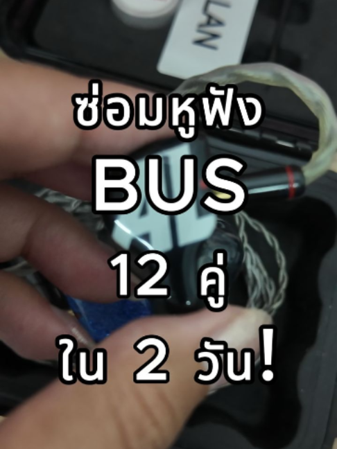@ARC CIEM