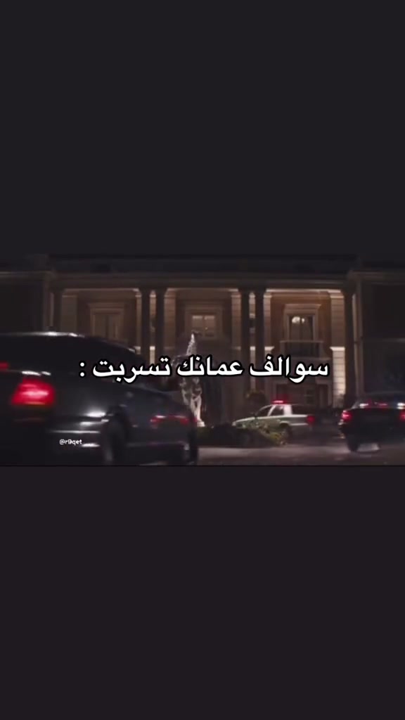 @سعودز 🇸🇦