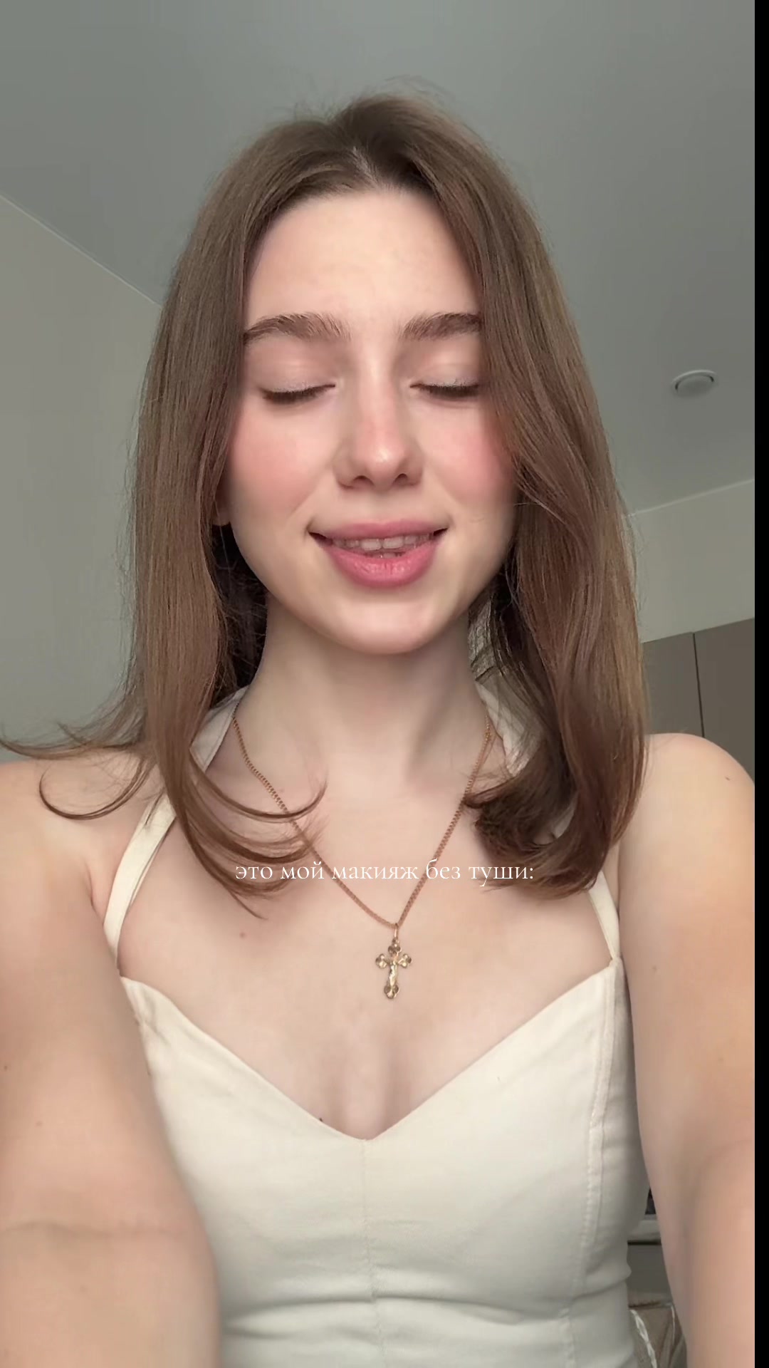 @тгк:annkochk