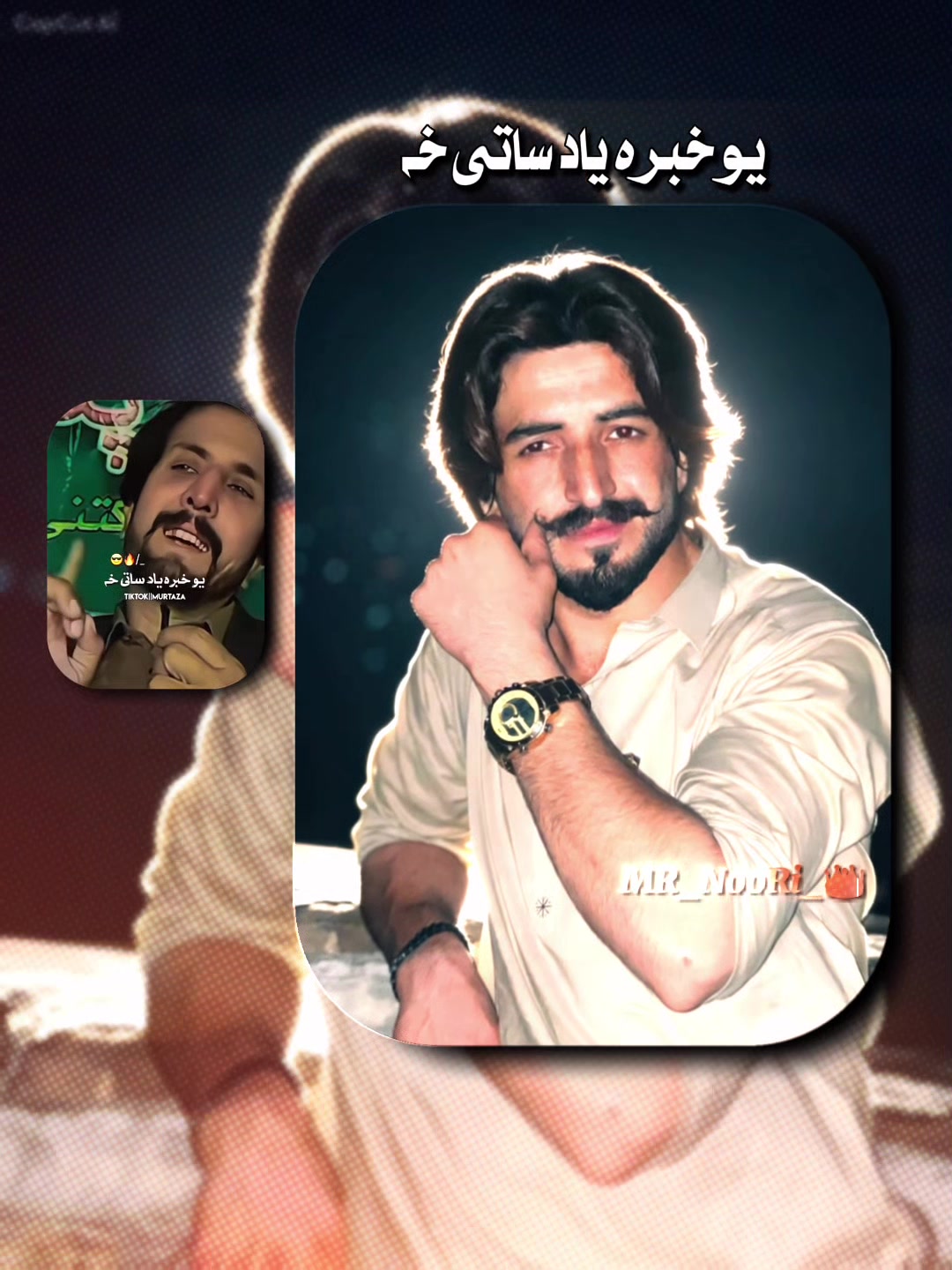 @🦋 𝓱𝔸𝓵𝒶𝐊 بدرنگ 😋