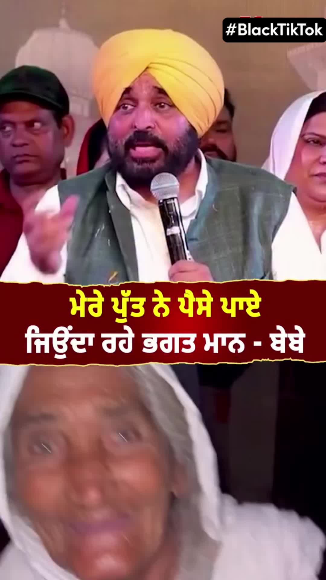 @Lb jatt