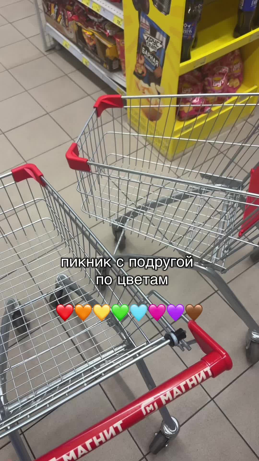@dizz