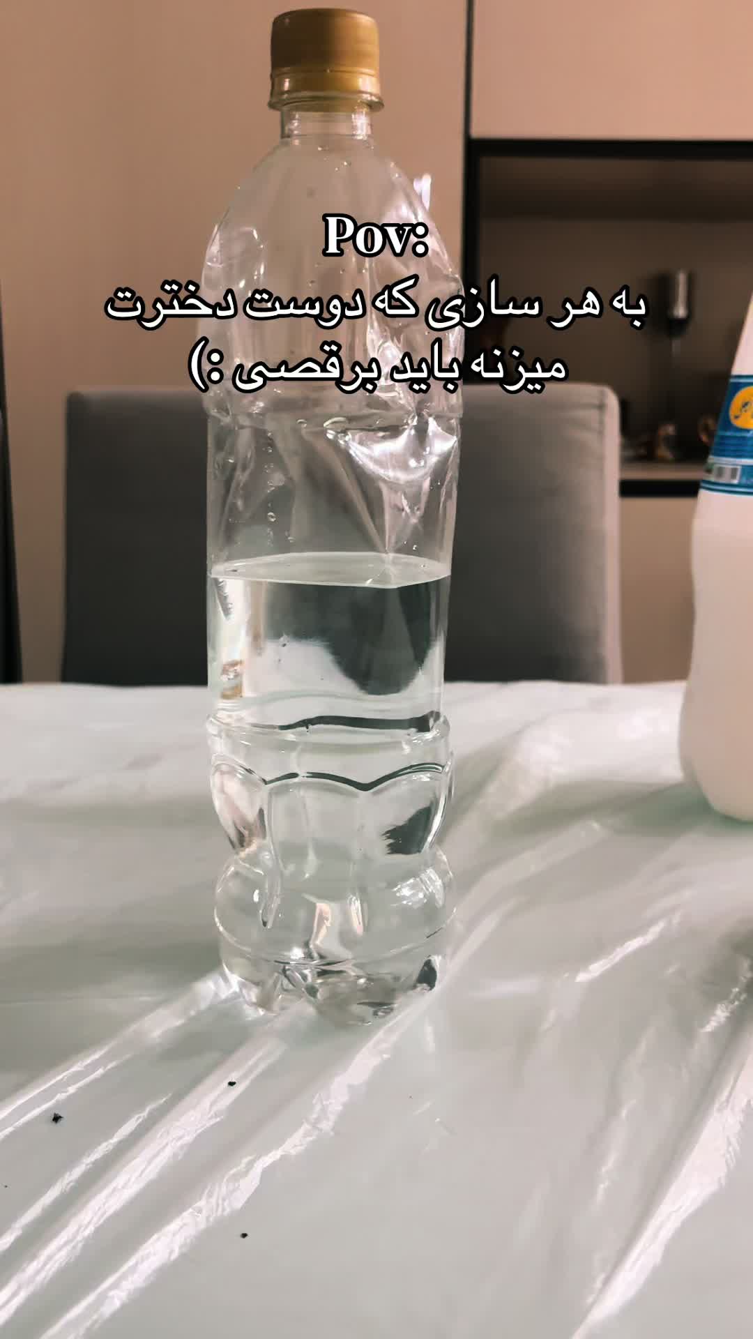 @Fatima 💙💎