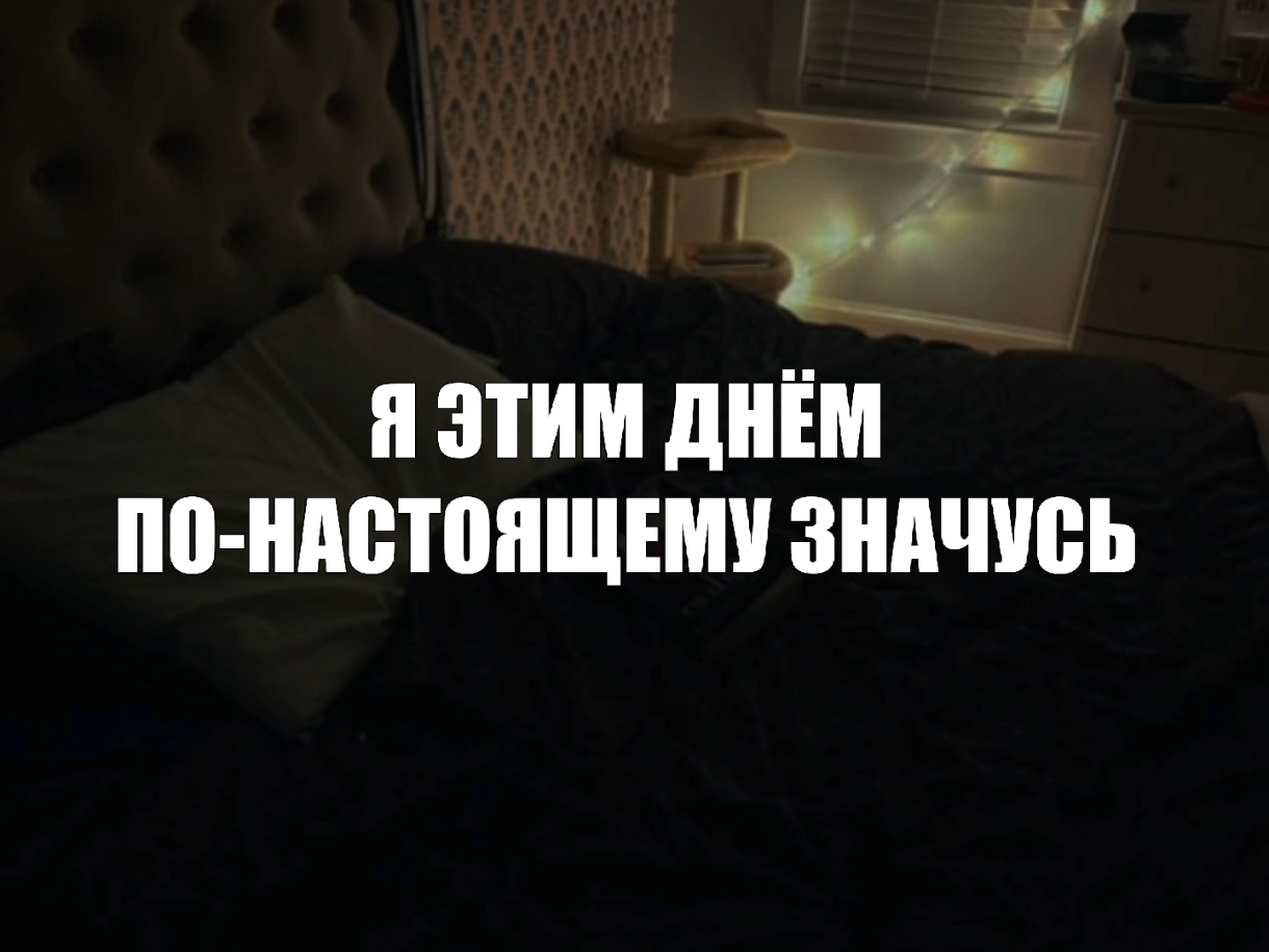 @звуки для липсингов