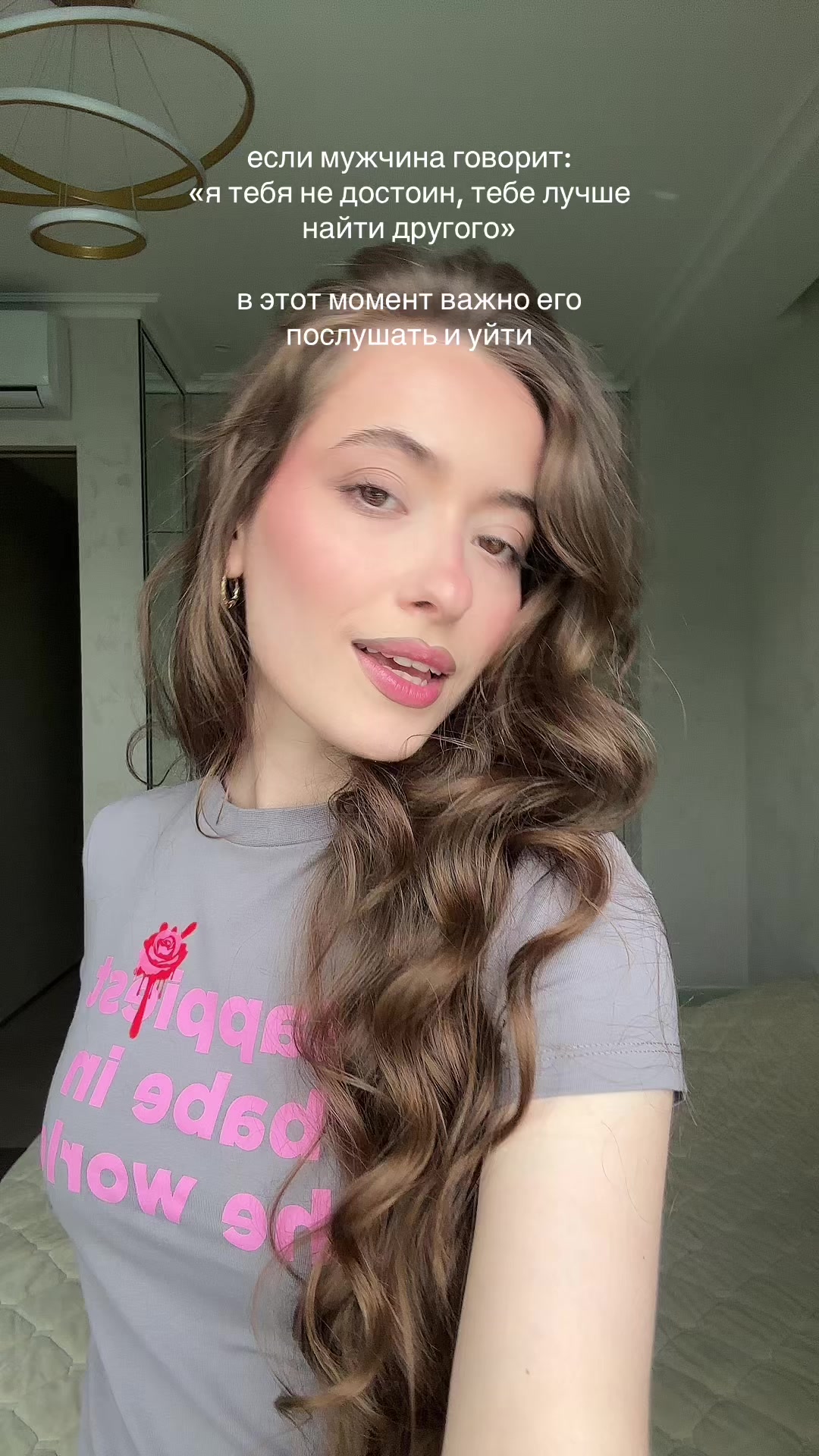@tgk: topalkris