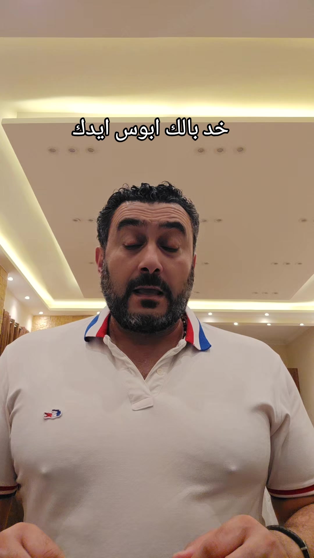 @وائل عادل