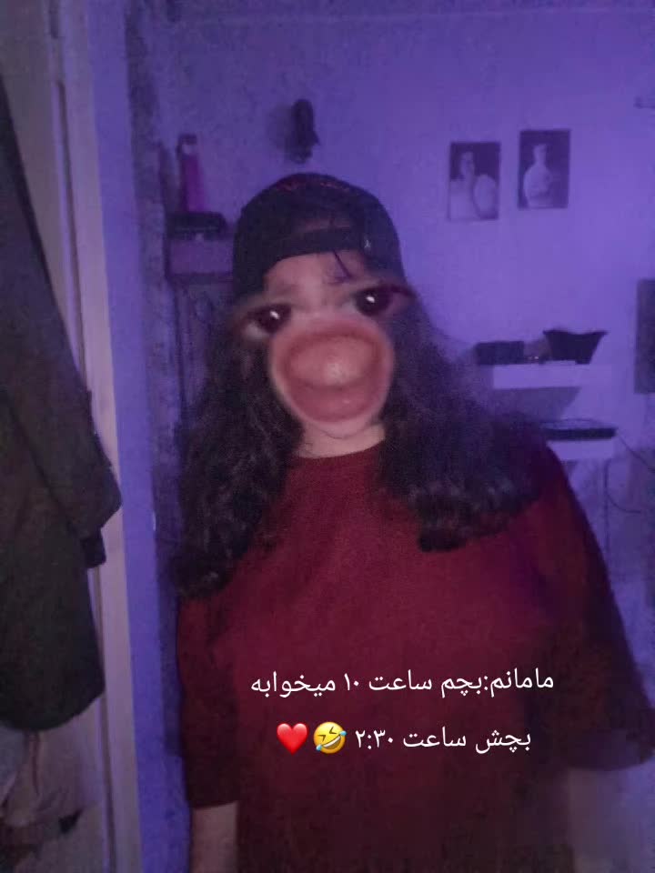 @بهآر