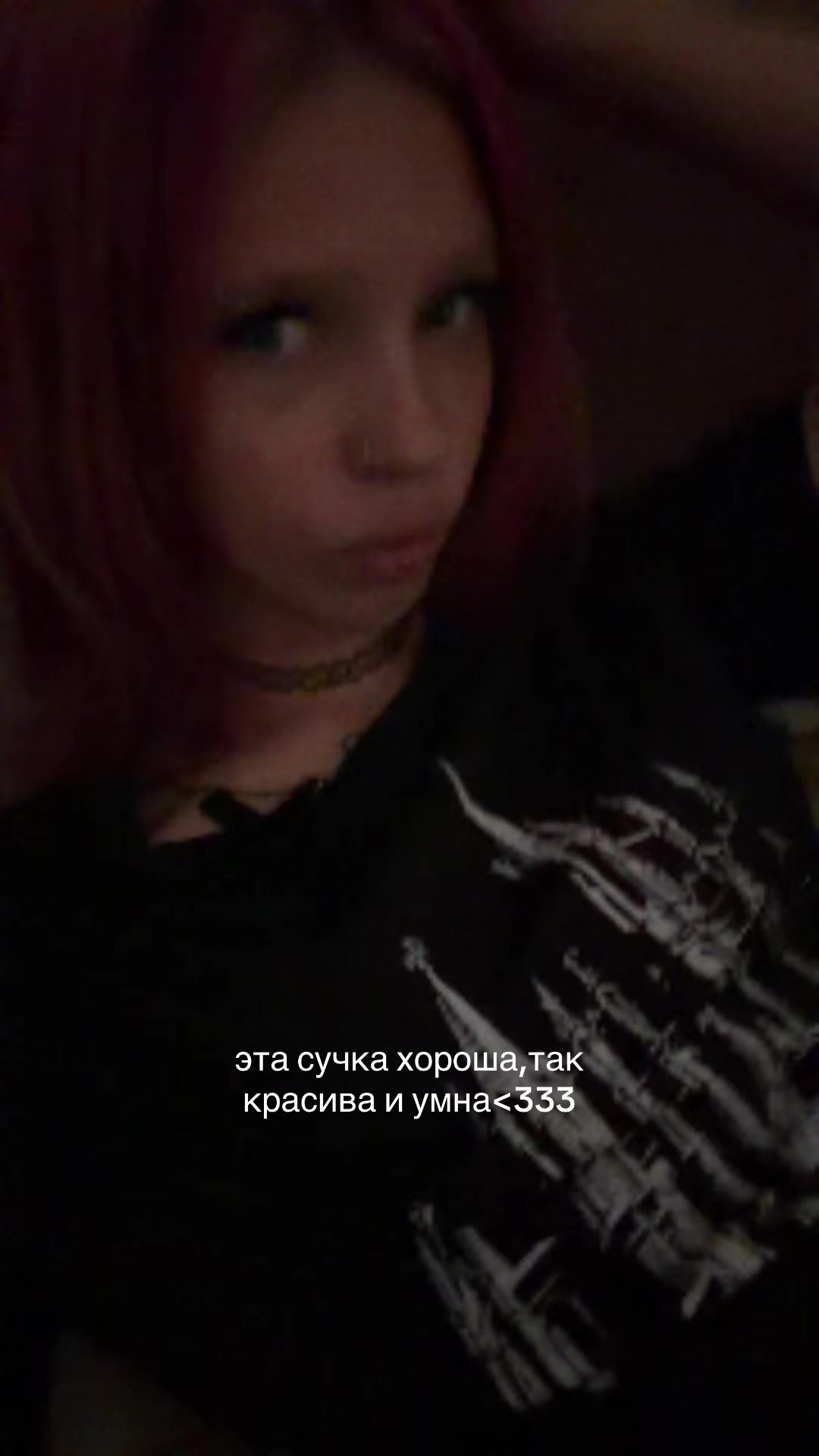 @сталь