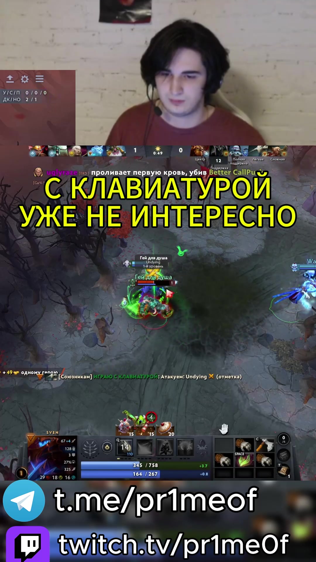 @pr1me