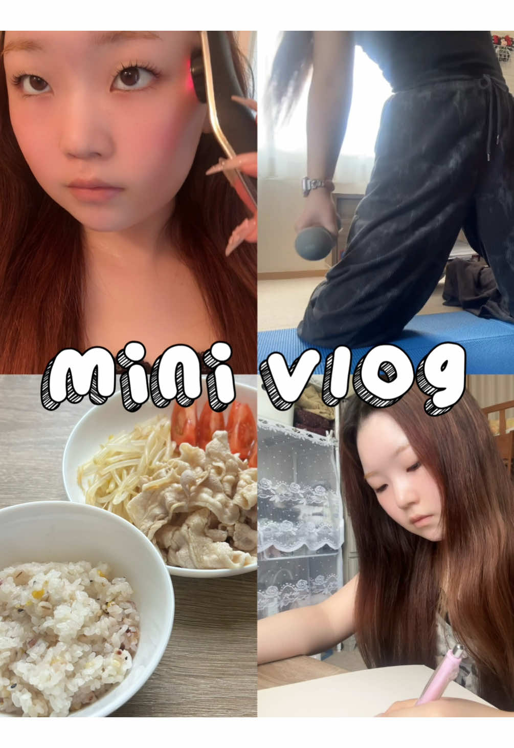 @愛奏 / 𝐀𝐈𝐍𝐀