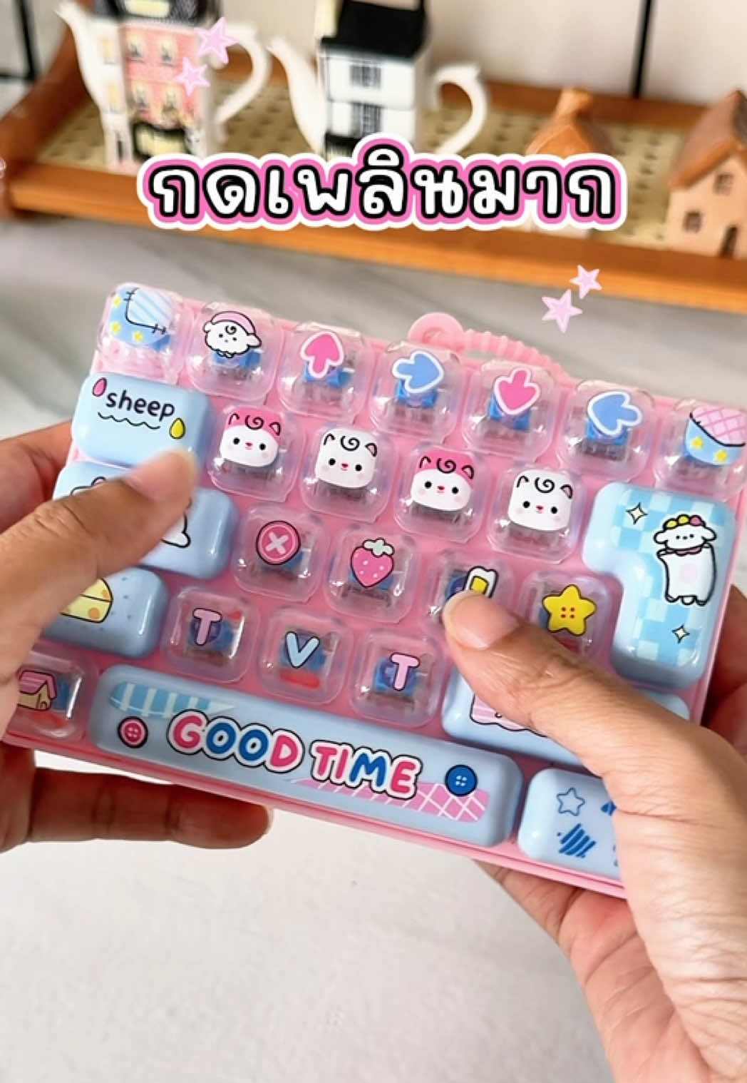 @บาเบลล์รีวิว